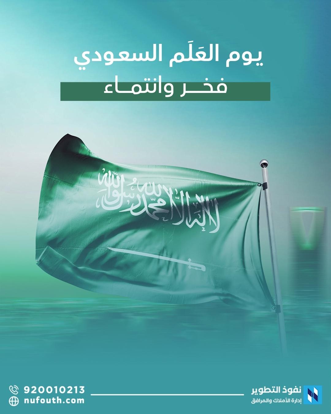 دليلك لشراء أول منزل بدون أخطاء: خطوات ذكية لقرار استثماري ناجح