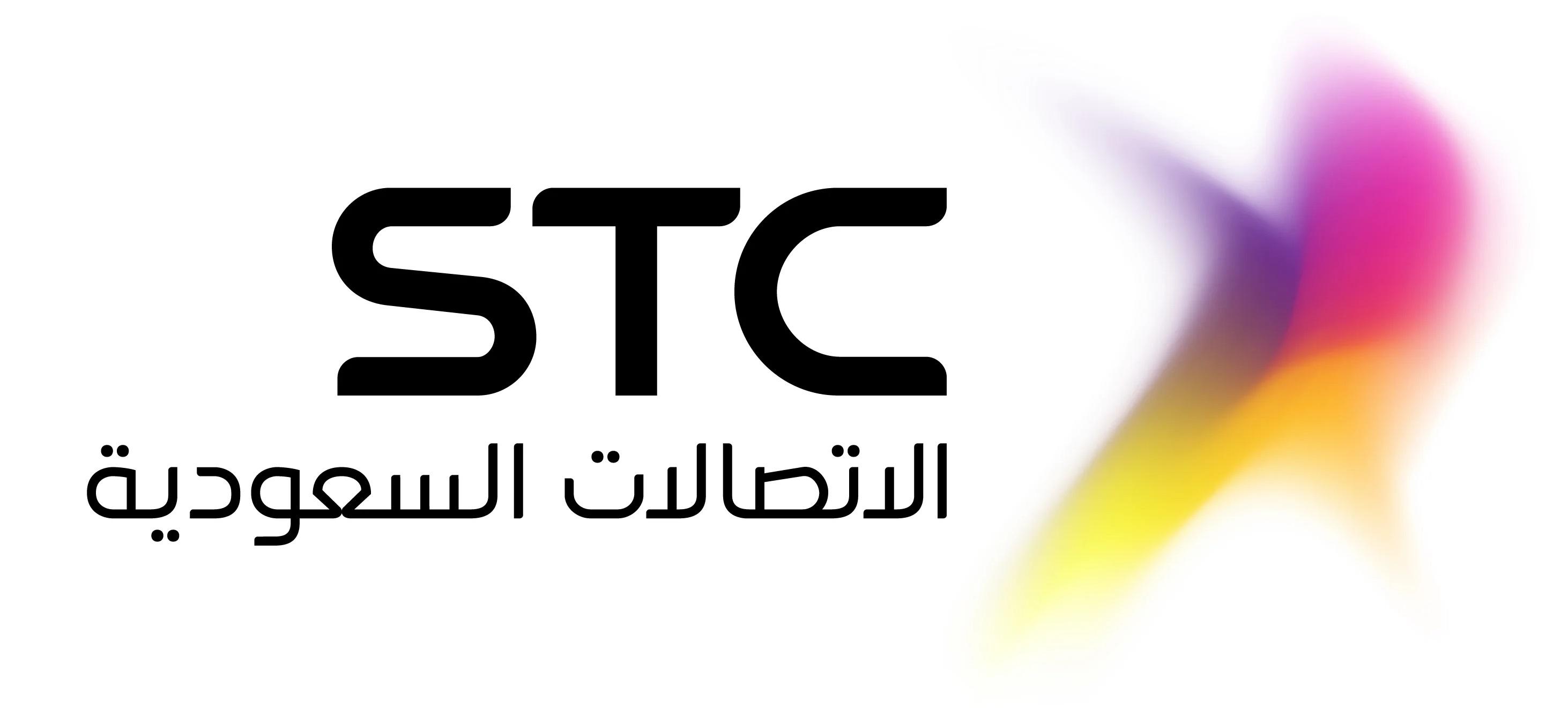 STC